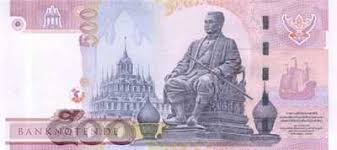 1 baht sind dabei 100 satang, von der einteilung mit 1 euro und 100 cent vergleichbar. Banknoten De Banknoten Geldscheine Thailand