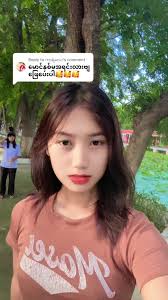 Responding to @ကာရံလေး: A Heartfelt Message for Alice Ong