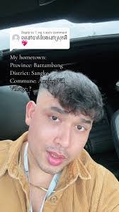 Justin Petit's Instagram, Twitter & Facebook