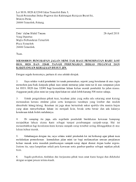Pentadbir tanah menerima permohonan di bawah sek. Contoh Surat Mohon Jalan Dah Edit