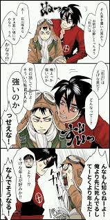 hello おしゃれまとめの人気アイデア pinterest rice of siam ドリフターズ アニメ ドリフ