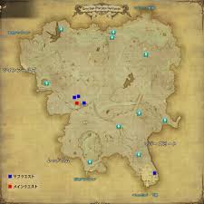 Ff14 風脈の位置map 新生ff１４攻略情報 エオルゼアガイド モーグリ 風 新生