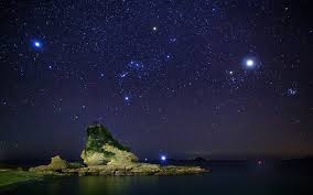 Download orion stars mobile fish game app and start gaming in the palm of your hand. The Constellation Of Orion Hd Wallpapers Free Download Wallpaperbetter