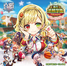 Check spelling or type a new query. ã‚³ãƒ­ãƒ—ãƒ©ã®äººæ°—ã‚¹ãƒžãƒ¼ãƒˆãƒ•ã‚©ãƒ³ã‚²ãƒ¼ãƒ  ç™½çŒ«ãƒ—ãƒ­ã‚¸ã‚§ã‚¯ãƒˆ åˆã®å…¬å¼ã‚¢ãƒ«ãƒãƒ cd ç§ç«‹èŒ¶ç†Šå­¦åœ'ãƒ™ã‚¹ãƒˆã‚¢ãƒ«ãƒãƒ  ã®ç™ºå£²ãŒæ±ºå®š ãƒªã‚¹ã‚¢ãƒ‹ Web ã‚¢ãƒ‹ãƒ¡ ã‚¢ãƒ‹ãƒ¡éŸ³æ¥½ã®ãƒãƒ¼ã‚¿ãƒ«ã‚µã‚¤ãƒˆ