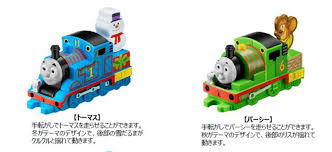 『テイルズ オブ』シリーズ 25th anniversary スクエアバッジくじ vol.7. Https Xn Y8jua2at4d Com Machappysetjikai202010