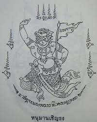 Mọi thông tin chi tiết xin liên hệ hoặc đến tiệm. 53 Thai Tattoo Ideas Best Designs Canadian Tattoos