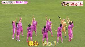 This song 一剪梅 comes from a 1984 drama of the same name. é«˜æ ¡å¥³å­ã‚¹ãƒˆãƒ¼ãƒªãƒ¼ æº–ã€…æ±ºå‹ æ—¥ãƒŽæœ¬å­¦åœ' å…µåº« Vsè—¤æžé †å¿ƒ é™å²¡ Youtube