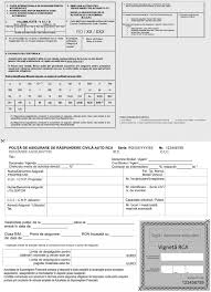 Avand atatea optiuni la dispozitie, nu este de mirare ca multe persoane sunt destul de dezorientate, fara sa stie exact care. Rca Online Comparatoare Calculatoare De Asigurari Auto Rca