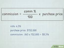 How much does a realtor make on a sale? How To Calculate Real Estate Commissions 10 Steps With Pictures