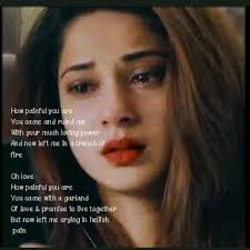 FROM: OSMAN BEY*** ***TO: BALA HATUN*** *"You are the mountain I stand on.*  *You are my safe haven in difficult times.* *My sun. My moon.* *My day and  my night.* *You are