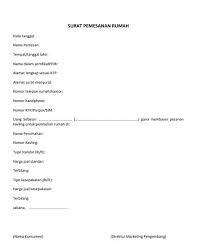 Apr 11, 2021 · kredit pemilikan rumah (kpr) yang dijamin oleh hak tanggungan pertama dengan tujuan untuk dihuni. Fungsi Dan Contoh Surat Pemesanan Rumah Spr