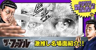 このアカウントには、性的興奮を催すリンクや破廉恥な画像を多数含みます。 もし嫌悪感を感じたらミュートないしはブロック下さい。 #uncensored #無修正 #pornstar #av女優. Fwv5mi0yq1kdgm