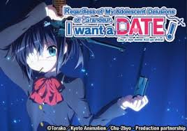 Blog / important notice for anime network online users. Anime Network To Begin North American Streaming Of Chunibyo Demo Koi Ga Shitai This Week The Otaku S Study