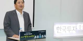 현대트랜시스 인재상, 인사제도, 복리후생, 채용공고 등 안내. Who Is ê¹€ë‚¨êµ¬ í•œêµ­íˆ¬ìžê¸ˆìœµì§€ì£¼ ëŒ€í'œì´ì‚¬ íšŒìž¥