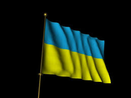 Wir bieten jetzt eine speziell angefertigte offizielle größenoption für unsere vielen unserer flaggen an. Ukraine Flagge
