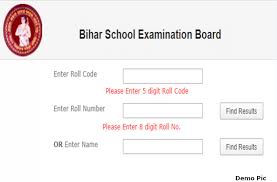 It is a must to obtain the original copy of the marksheet from. How To Check Bihar Board 10th Result 2021 By Name Bihar Board 10th Result 2021 à¤¬ à¤¹ à¤° à¤¬ à¤° à¤¡ à¤® à¤Ÿ à¤° à¤• à¤• à¤° à¤œà¤² à¤Ÿ à¤˜ à¤· à¤¤ à¤à¤• à¤¹ à¤• à¤² à¤• à¤® à¤¯à¤¹ à¤¸ à¤•à¤° à¤š à¤• Patrika News