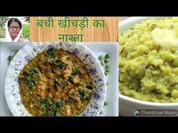 Pin Di Indian Dishes Recipes