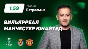 Инструменты для анализа и прогнозов ставок. P4bunbcj1kq0mm