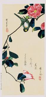 Japanese Ukiyo E Woodblock Print Ando Hiroshige Flowers Etsy Arte Japones Arte Japones Arte Asiatico