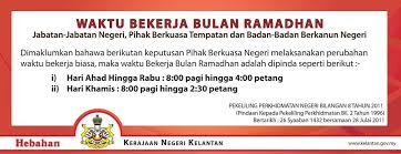 Penambahbaikan waktu bekerja berperingkat (wbb) di agensi kerajaan persekutuan created date: Waktu Bekerja Pada Bulan Jabatan Pertanian Kelantan Facebook