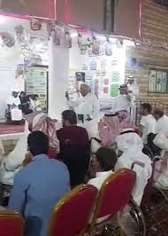 الفطر Archives صحيفة الرآية الإلكترونية