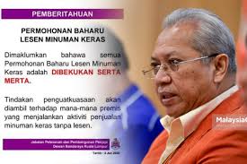 Jabatan pelesenan majlis bandaraya seberang perai borang permohonan lesen penjaja beredar dan statik. Dbkl Beku Permohonan Baharu Lesen Minuman Keras Indahnya Islam