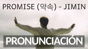 Bts Jimin Promise Ì•½ì† Letra Facil Easy Lyrics Pronunciacion Youtube Bts jimin tocando el cabello, jimin bts epílogo: bts jimin promise ì•½ì† letra facil easy lyrics pronunciacion