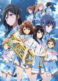 アニメ 響け ユーフォニアム 公式 on twitter 響け ユーフォニアム 響けユーフォニアム