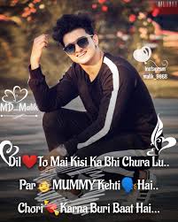Check spelling or type a new query. Malik Attitude Quotes For Boys Girly Attitude Quotes Funny Attitude Quotes