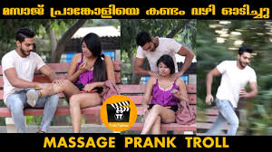 Prank video tamil orange mittai. Massage Prank Troll Prank Video Prank On Girls Telugu Tamil North India Malayalam Pranks Youtube