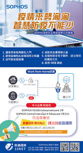 当前位置： 首页 > 专题专栏 > 全力做好新型冠状病毒肺炎疫情防控工作 > 疫情通报. Jjneté‰…æ™¶åœ‹éš›è‚¡ä»½æœ‰é™å…¬å¸