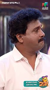 പരിഹസിച്ചു കഴിഞ്ഞെങ്കിൽ ഞാൻ അങ്ങോട്ട്‌... 🤣🤣 #ocicbc