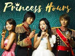 Princess hours, or also known as goong (궁) is a south korean television series that aired in 2006. Watch Princess Hours Prime Video