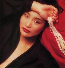 Joan Chen in People Weekly's "50 Most Beautiful People in the World," May  4, 1992