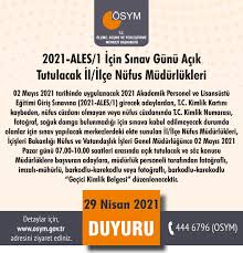 Bu şifre, adayın sisteme ilk girişinde aday tarafından bizzat değiştirilir. Osym Ais Sifresi Degistirme