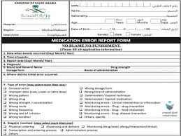 Tell the patient about any medical error that resulted in harm. Medication Error Reporting System