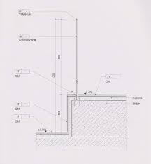 玻璃栏杆扶手固定剖面图 一 如琢深化 深化设计生态资源开放平台 施工图深化设计 深化标准 室内深化设计第一平台 diagram line chart floor