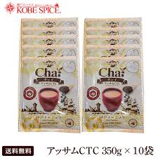 アッサムctc 350g 10袋 神戸スパイスの本格インド紅茶販売 送料無料 アッサム Ctc 茶葉 チャイ ミルクティー アッサムctc 350g 10袋 神戸スパイス の本格インド 紅茶 販売 アッサム Ctc 茶葉 チャイ ミルクティー 常温便送料無料 Lans Or Jp