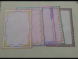 How To Make Beautiful Page Border Design For School And College Projects Easy Page Border Tutorial7 Youtube Page Borders Design Border Design Page Borders