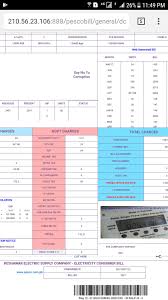 In certain circumstances, overdue charges for overdue eneo electricity bills in cameroon can be waived. Hesco Online Bill Checker For Android Apk Download