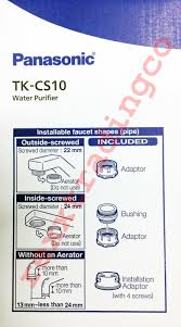 W153 * d260 * h265 mm,weight : Panasonic Tk Cs10 6 5l Min Water Filter Purifier Made In Japan For Sale Online Ebay