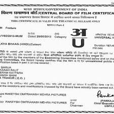 Bahubali 2 Full Movie Download 720p Bahubali 2 Full Movie