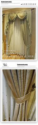薇安莎美式鄉村田園遮光窗簾成品臥室客廳飄窗包郵書房 curtain designs home decor design