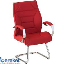 Rio Ofis Misafir Koltugu Https Www Ucuzofiskoltuklari Com Bekleme Koltuklari 2020 Ofisler Koltuklar Dekor