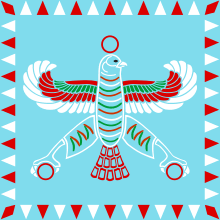 Adını başkenti ve en büyük şehri olan palmira'dan alan, roma eyaletleri suriye palaestina. List Of Empires Wikipedia