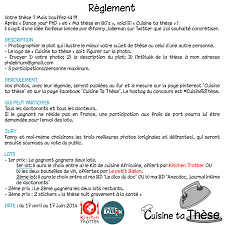 Reglement Du Concours Cuisine Ta These Concours Cuisine These Bouteille De Vin