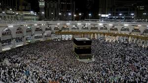 There are three types of hajj: Coronavirus Saudi Arabia Asks Muslims To Delay Hajj Bookings Bbc News