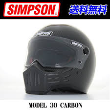 Check out our full face helmet selection for the very best in unique or custom, handmade pieces from our accessories shops. Simpson Simpson Motorcycle Helmet Full Face Model30 White 61 Cm Sale List Japan Buy From Japan