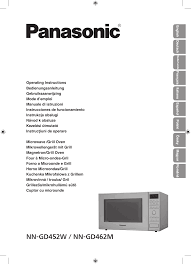 Microwaves — one small convenience in our life's way that ripples throughout the years with warmth and reliability. Panasonic Nngd452w Nngd462m Operating Instructions Manualzz
