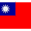 呢篇 旗 有關嘅文章係一篇 楔 。. 1